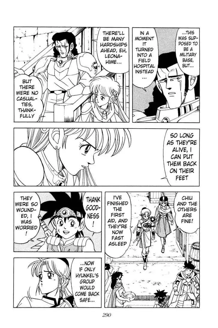 Dragon Quest: The Adventure of Dai Chapter 183 15